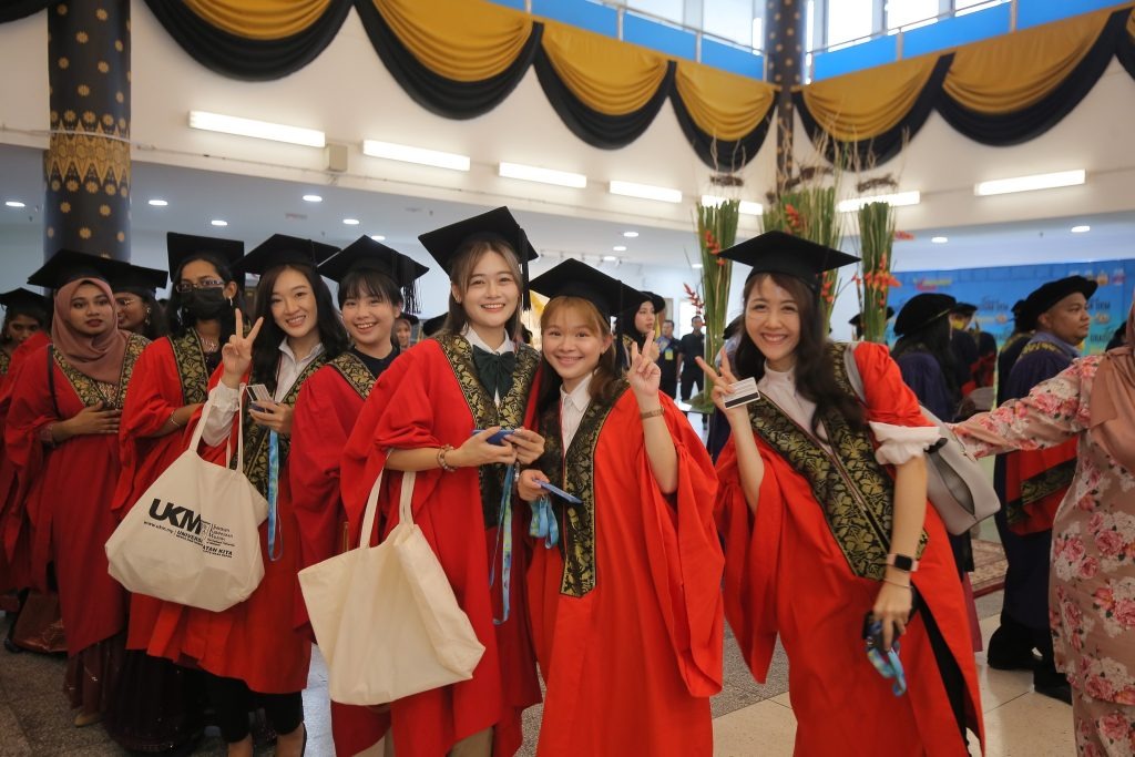 Alumni Universitas Kebangsaan Malaysia