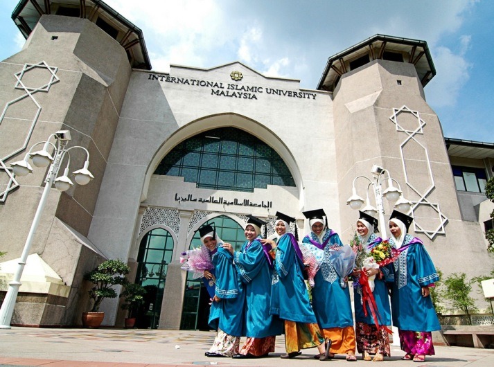 Kampus IIUM